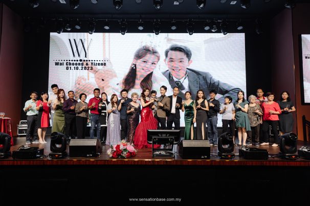 Wai Chong & Yizene Dinner